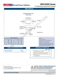 HPR100WC Datasheet Page 4