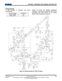 HR1000AGS Datasheet Page 21