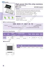 HRG3216P-97R6-B-T1 Datasheet Cover