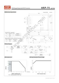 HRP-75-36 Datasheet Page 2