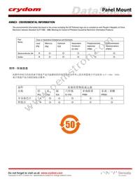 HS251-HD6050 Datasheet Page 4