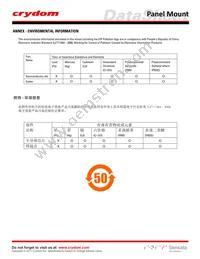 HS301DR-84137010 Datasheet Page 4