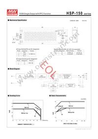 HSP-150-5 Datasheet Page 2