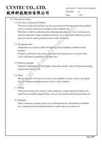 HTEX25201T-100MSR Datasheet Page 7