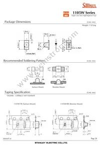 HUG1105W-TR Datasheet Page 20