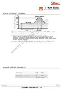 HUG1105W-TR Datasheet Page 21