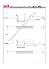 HVG-150-54B Datasheet Page 8