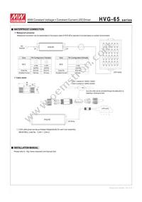 HVG-65-48B Datasheet Page 9