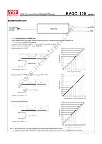 HVGC-100-700B Datasheet Page 4