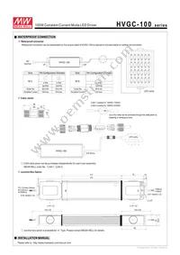 HVGC-100-700B Datasheet Page 9