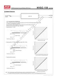 HVGC-150-350B Datasheet Page 4