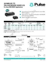 HX1234T Datasheet Cover