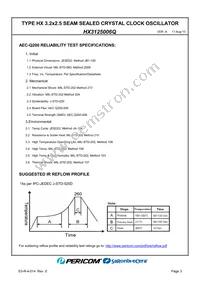 HX3125006Q Datasheet Page 5