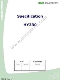 HY330 Datasheet Cover