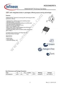 IKD03N60RFAATMA1 Datasheet Page 2