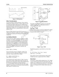 ILC6363CIRADJX Datasheet Page 6