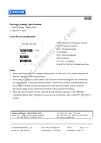 IR204 Datasheet Page 7