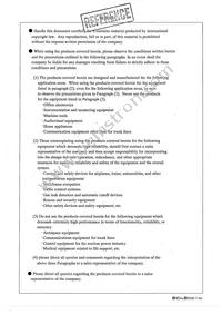 IR2D20U Datasheet Page 2