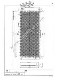 IR2D20U Datasheet Page 21