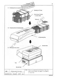 IR2D20U Datasheet Page 22