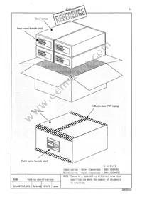 IR2D20U Datasheet Page 23