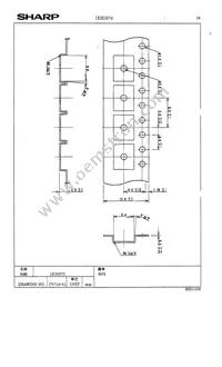 IR3E3074 Datasheet Page 20