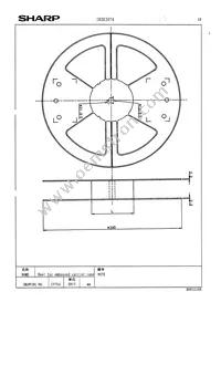 IR3E3074 Datasheet Page 21