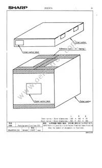 IR3E3074 Datasheet Page 23