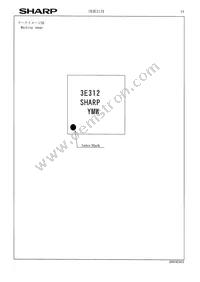 IR3E3126 Datasheet Page 15