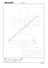 IR3E3126 Datasheet Page 20