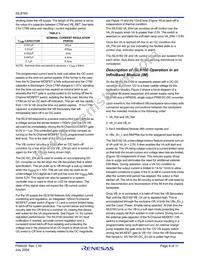ISL6160CB-T Datasheet Page 6