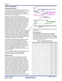 ISL9506HRZ-T Datasheet Page 16