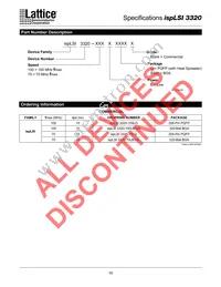 ISPLSI 3320-70LQ Datasheet Page 17