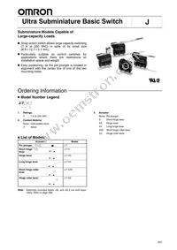 J-7Y-V12 Datasheet Cover