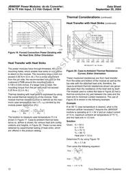 JBW050F1 Datasheet Page 12