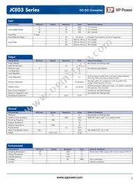 JCE0348D24-H Datasheet Page 2