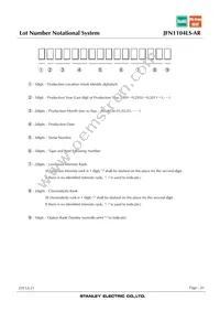 JFN1104LS-AR Datasheet Page 20