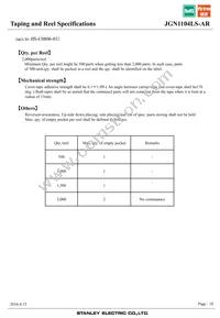 JGN1104LS-AR Datasheet Page 18