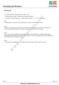 JGN5306X Datasheet Page 15