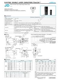 JJD0E957MSECBN Datasheet Cover