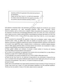 JMK212BJ226KG-T Datasheet Page 17