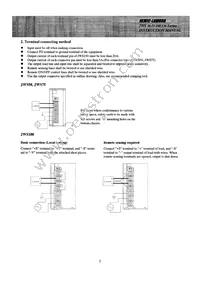 JWS7548/A Datasheet Page 15