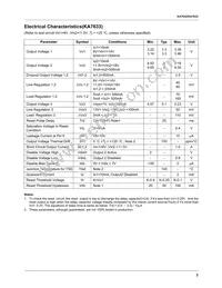 KA7632 Datasheet Page 3