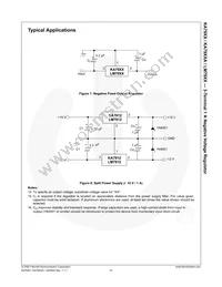 KA7915ATU Datasheet Page 16