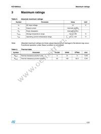 KD1084DT25R Datasheet Page 5