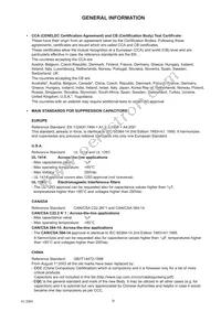 KJN222MS51FAAAA Datasheet Page 11