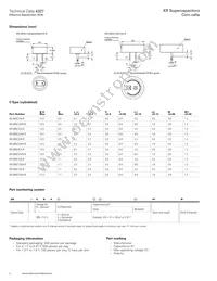 KR-5R5C105H-R Datasheet Page 4