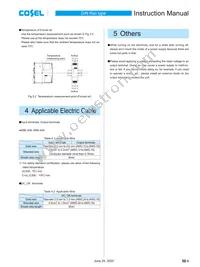 KRE-20A Datasheet Page 3