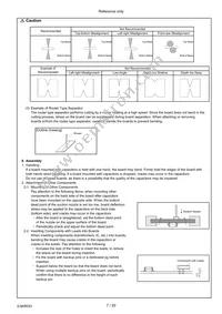 KRM55TR71E336MH01K Datasheet Page 8