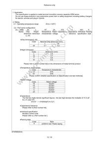KRM55TR71E336MH01K Datasheet Page 13